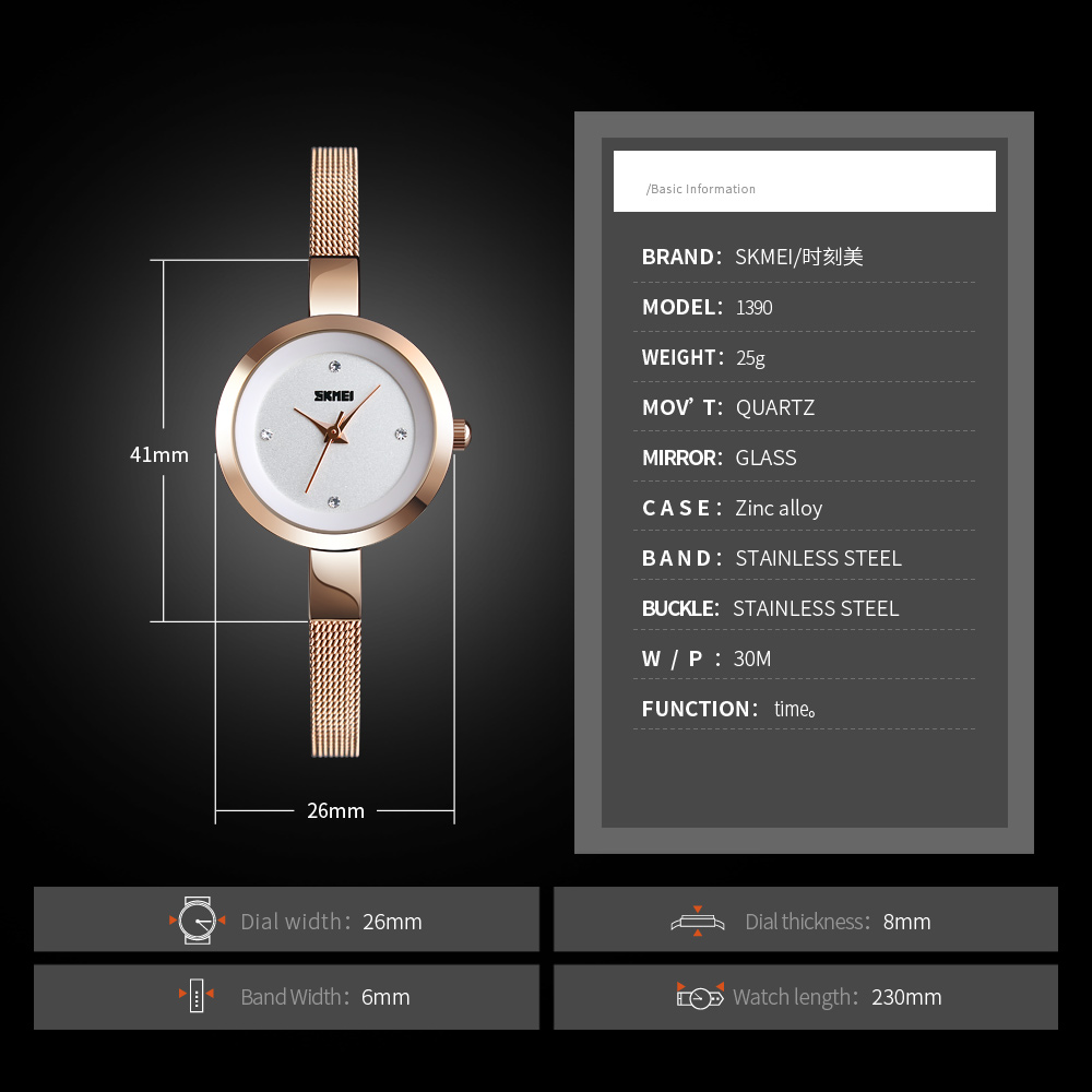 SKMEI 1390 Luxury Girl Bracele - Luxury Watch Kids 评论和价格