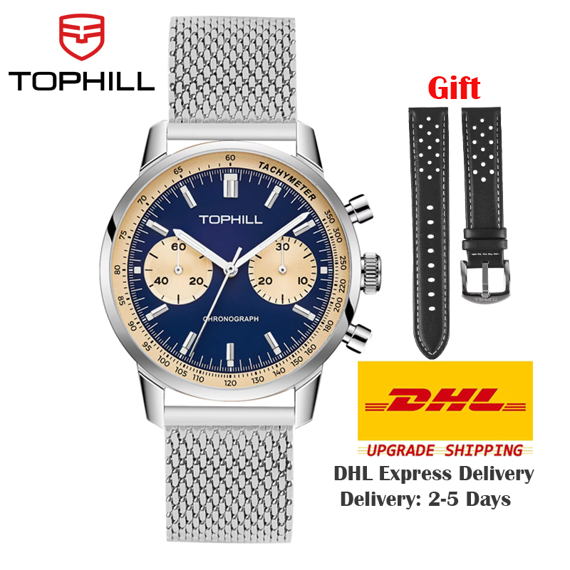 TOPHILL Chronograph Watch Raci - Chronograph Flyback Watch 评论和价格