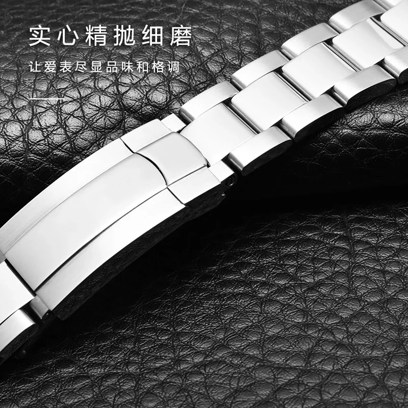 904L Stainless Steel Watch Ban - Rolex Watch Submariner 评论和价格