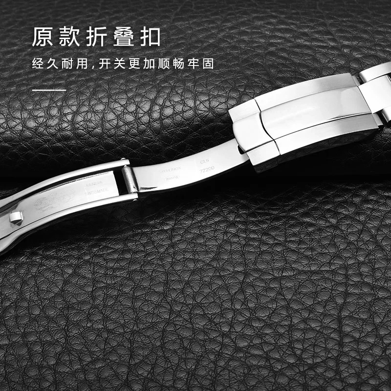 904L Stainless Steel Watch Ban - Rolex Watch Submariner 评论和价格