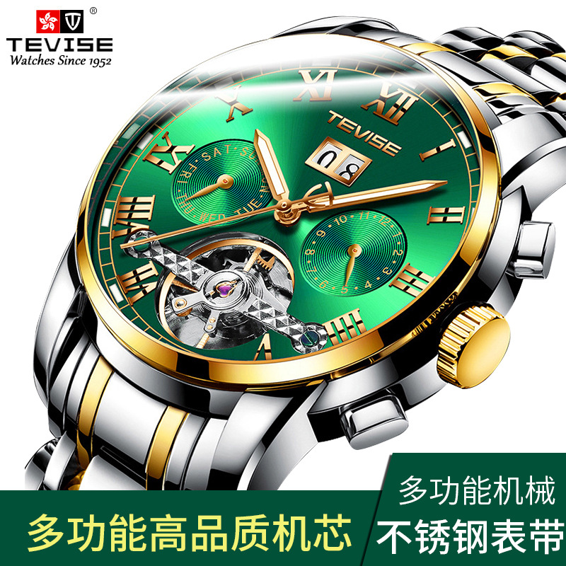 Men's Tourbillon Automatic Mec - Chronograph Flyback Watch 评论和价格